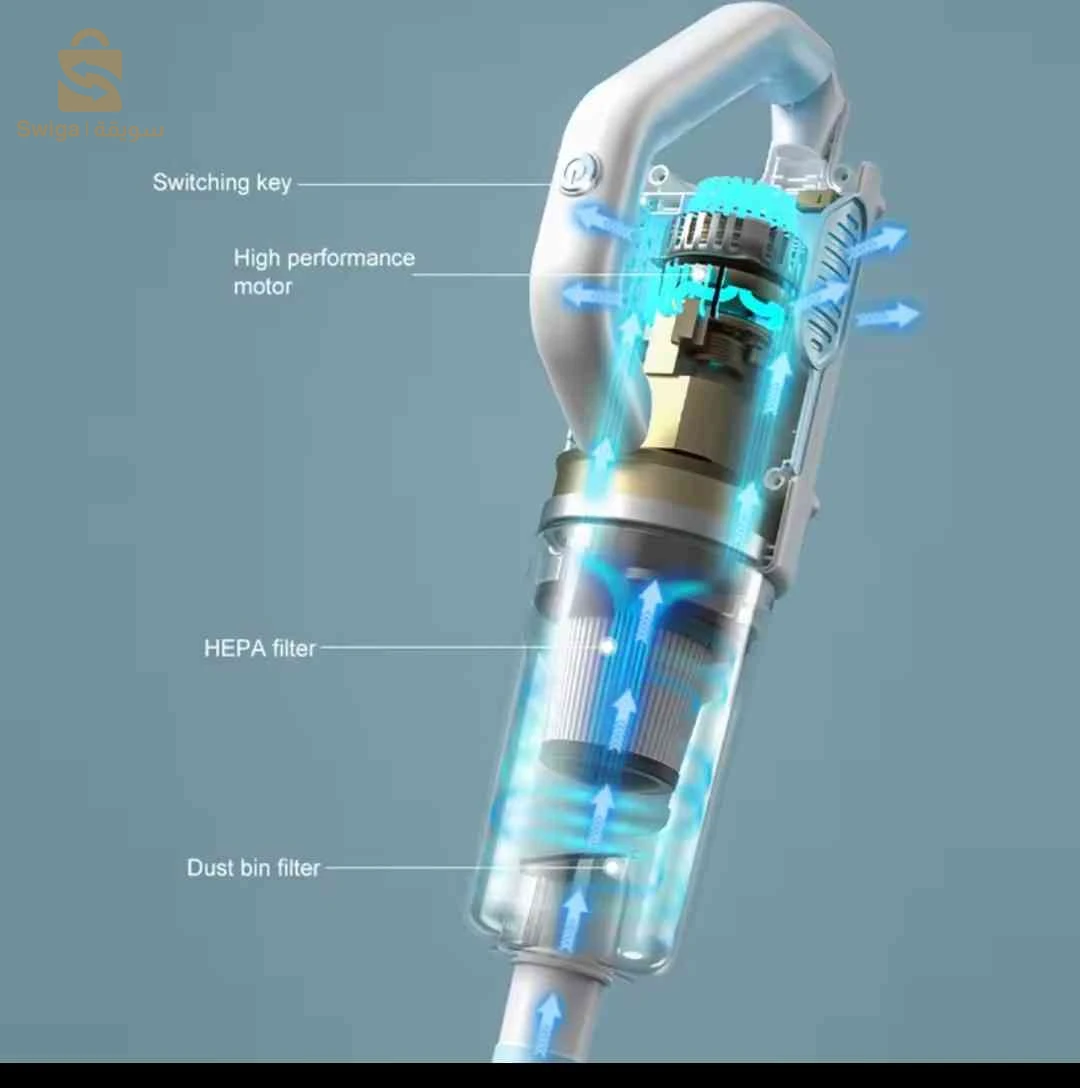 aspirateur