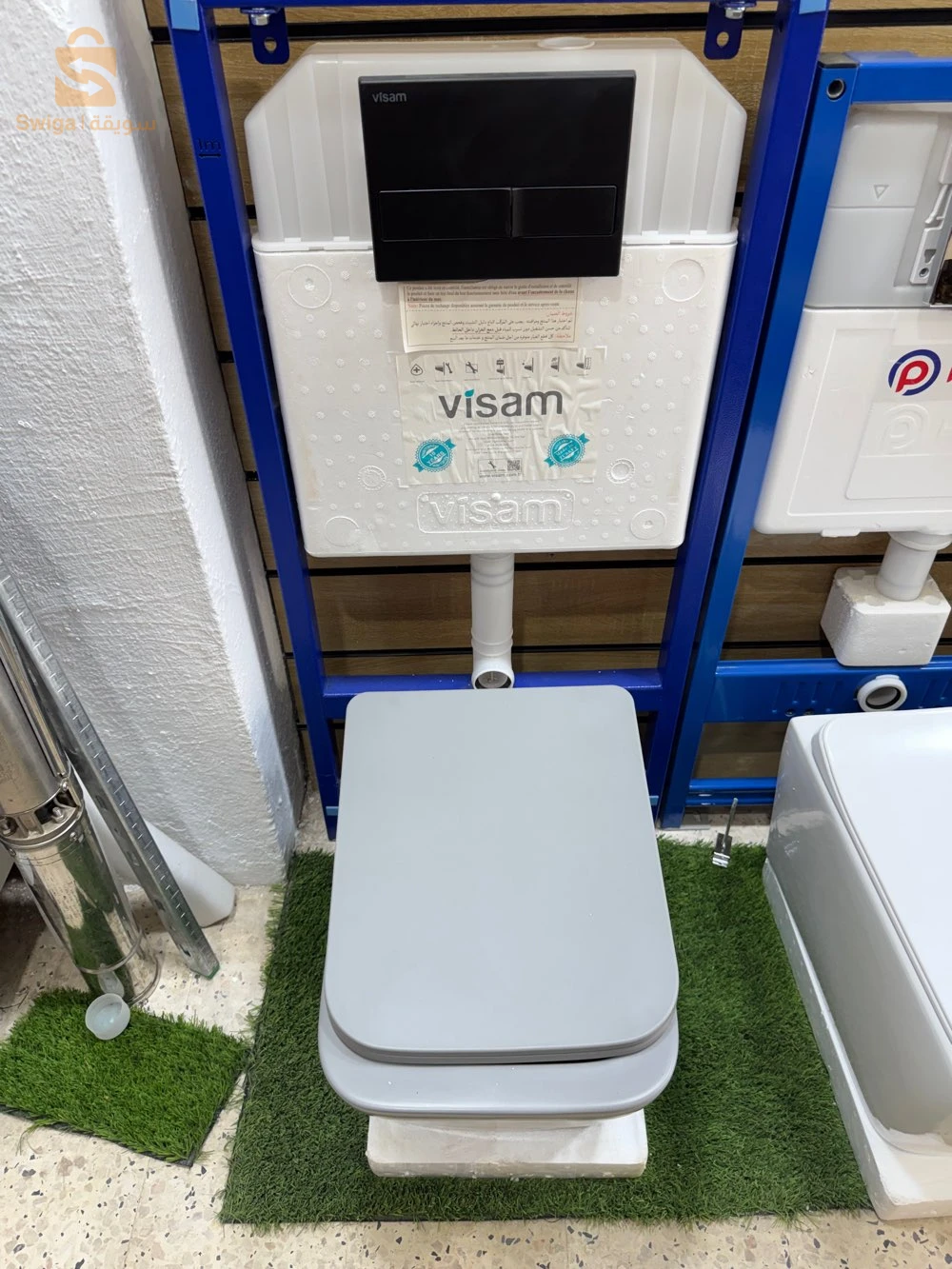 🚽 WC Suspendu – Design Moderne et Élégant

✨ Apportez une touche de modernité à votre salle de bain avec ce WC au design contemporain.

✅ Design élégant et épuré
✅ Finition de qualité
✅ Facile à entretenir
✅ Idéal pour une salle de