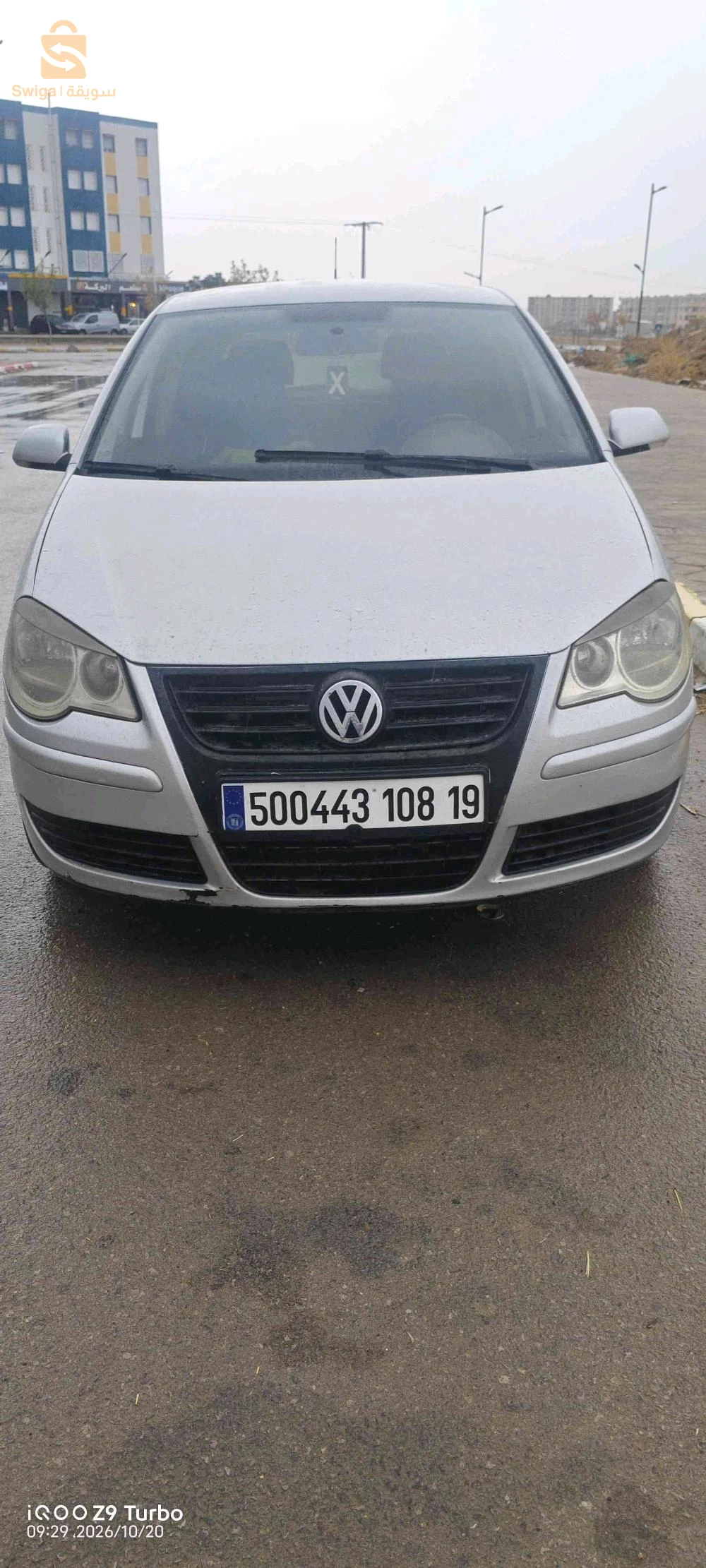 Volkswagen Polo 2008 SETIF