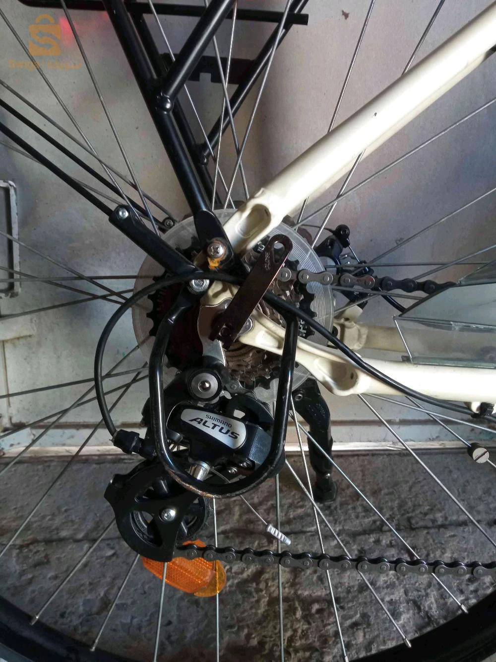vélo électrique