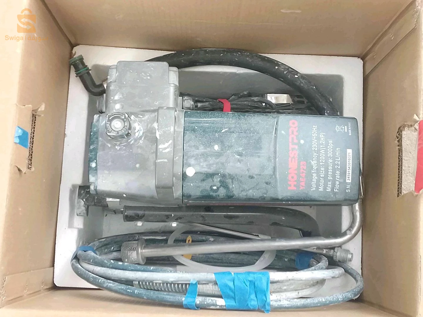 Airless 1200w 3000psi 
Jdid chem3a khadem mem journée