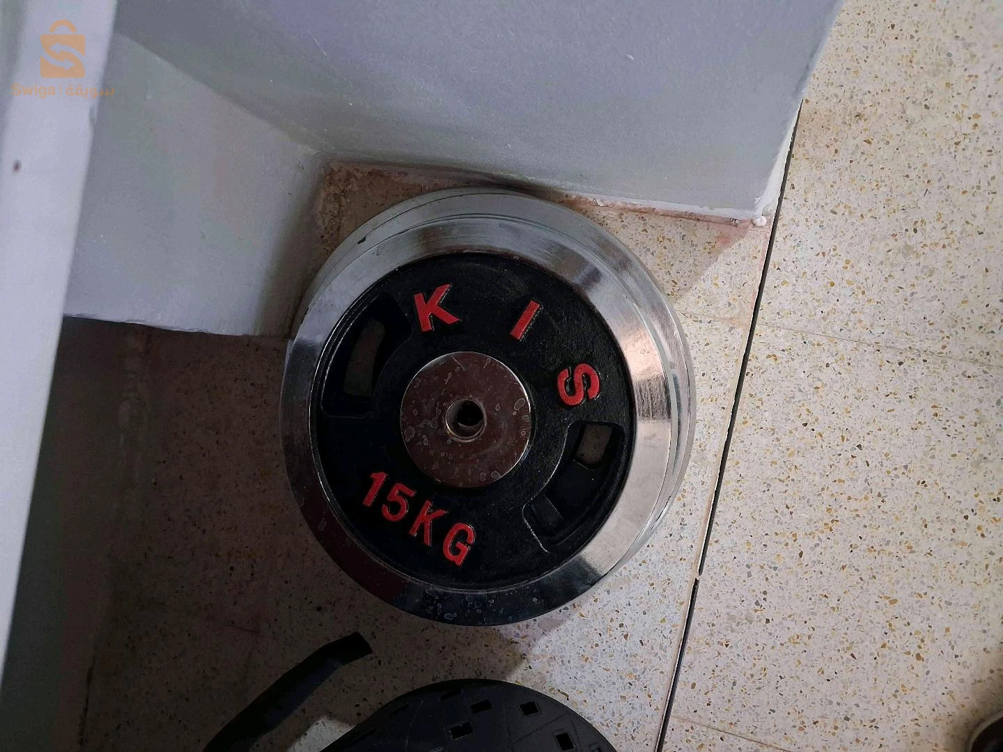 مرحبا بيكم