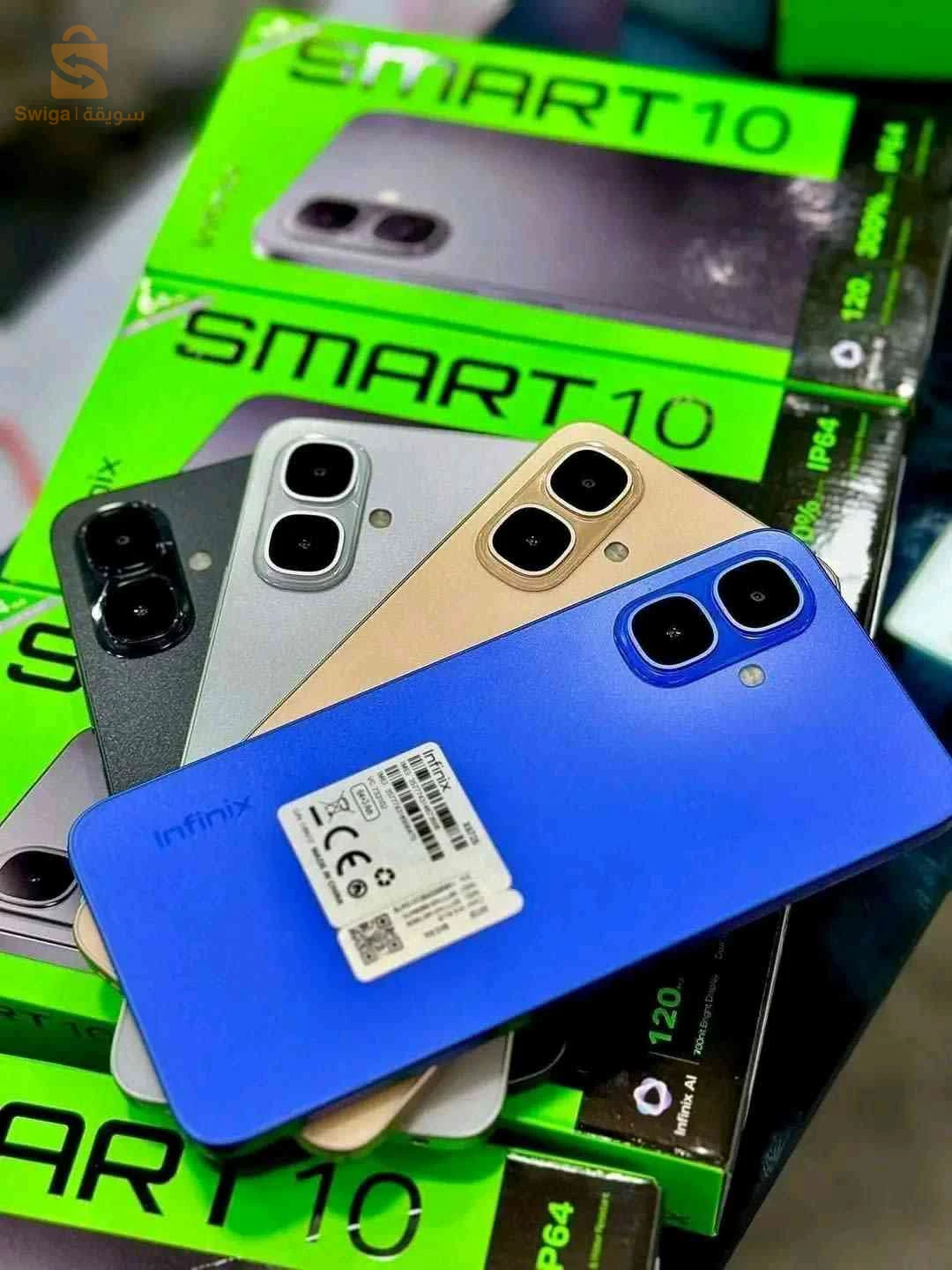 Infinix Smart 10 smartphone 256GB