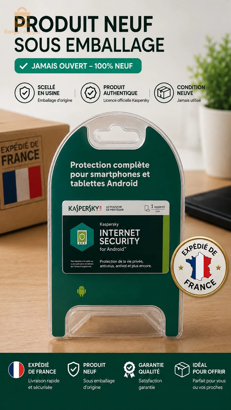 antivirus, Kaspersky, Android