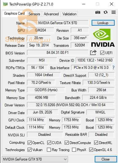 COMBO PC GAMER 4 PIECE