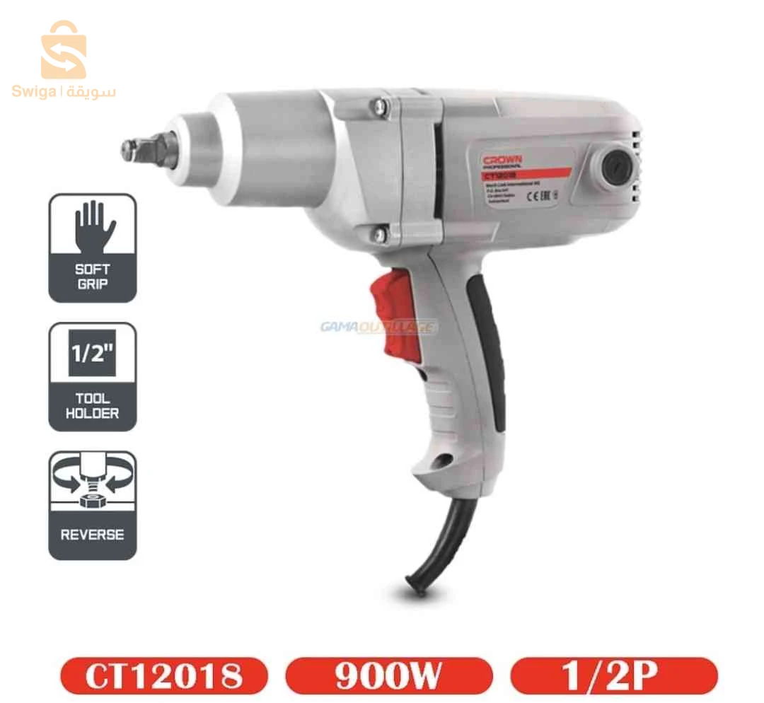 Crown CT12018 900W بولوناز كابل