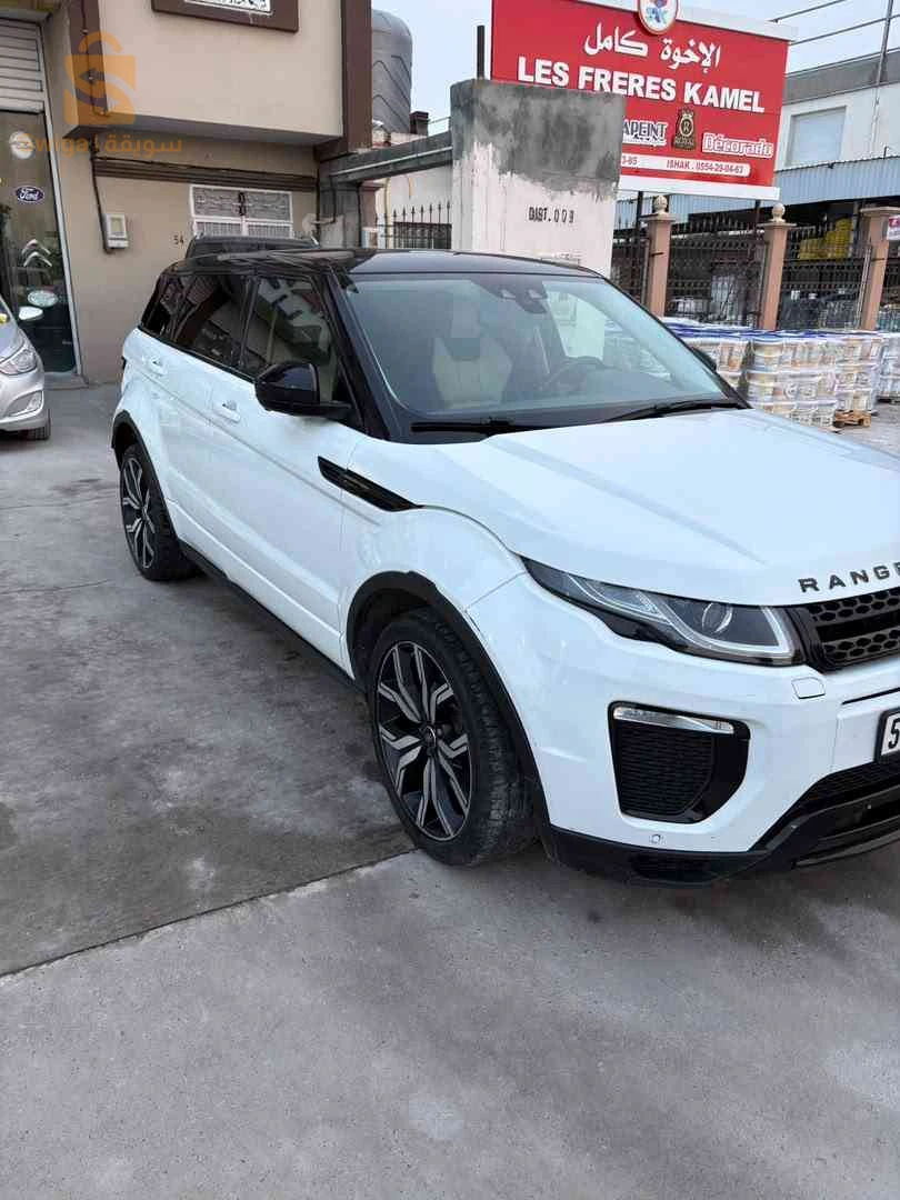Land Rover 2017 SETIF