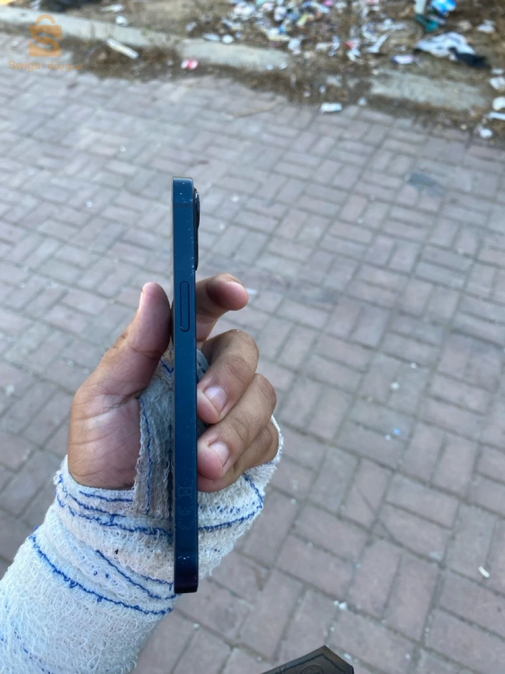 iphone 13 libiri official