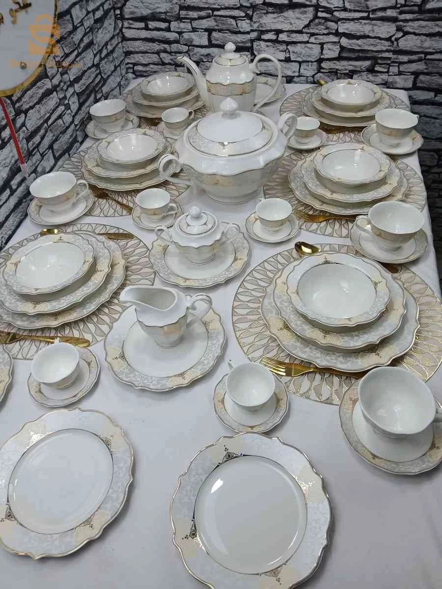Service a table+café beige  56 pièce
