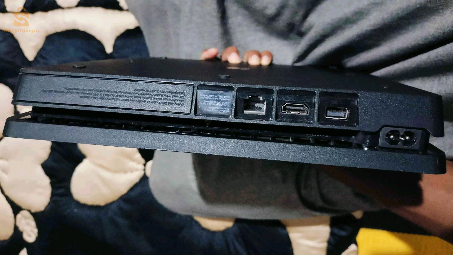 ps4 slim flash