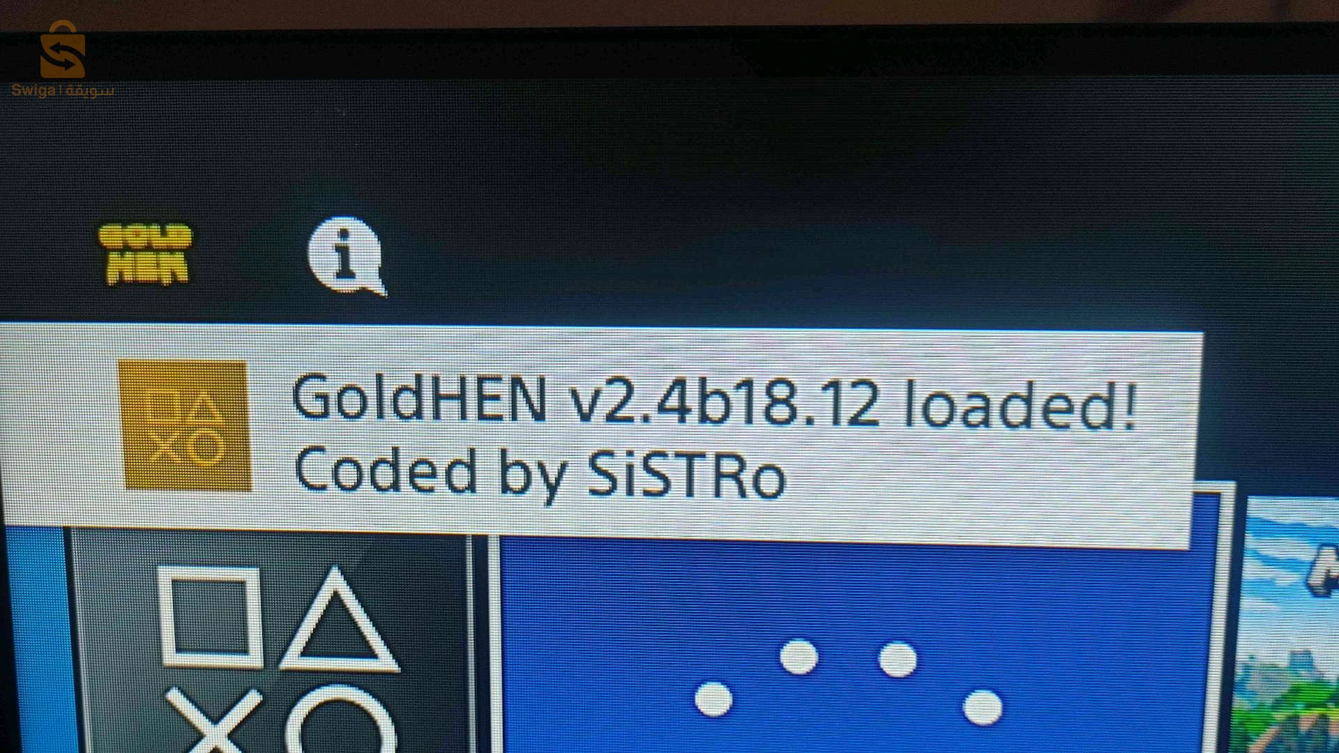 ps4 flaché m3mra bijoux 1tb