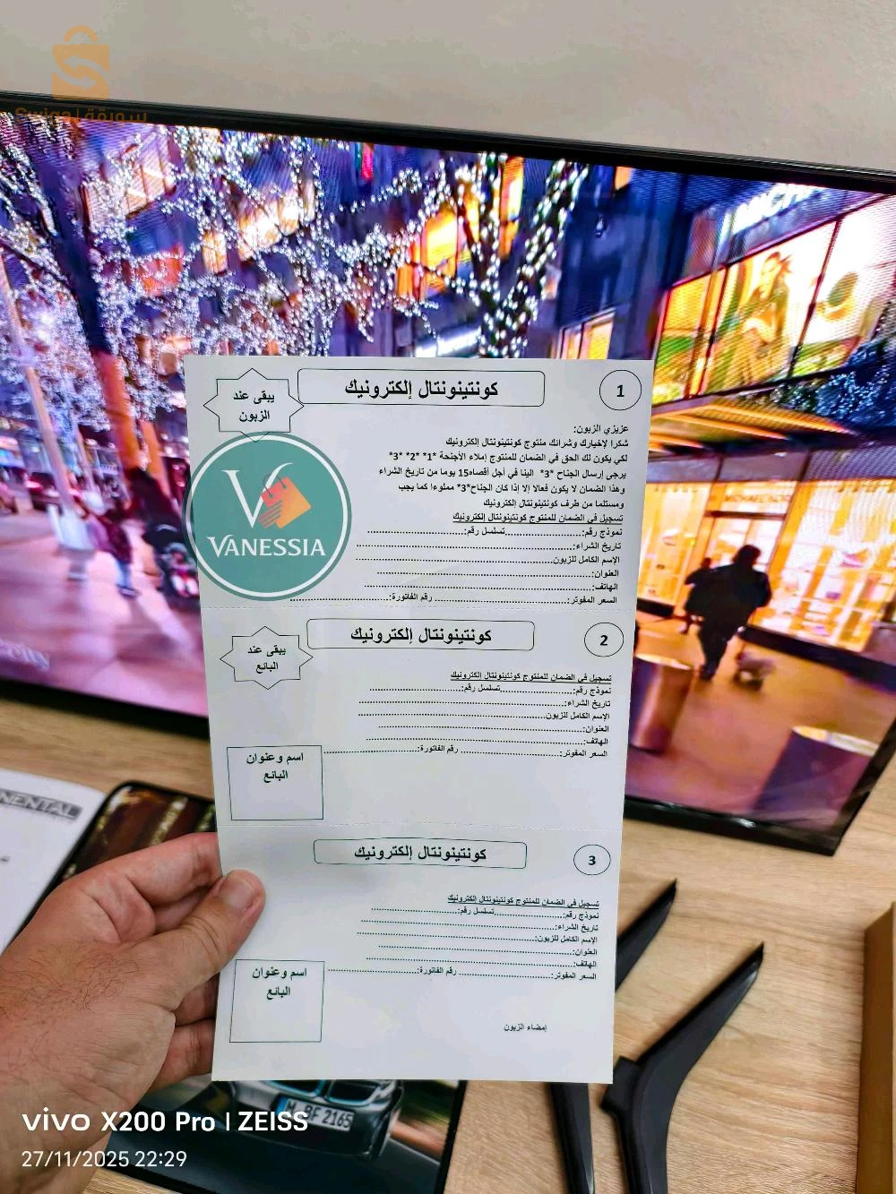 Tv 32P Smart + Démo Intégrer+ Support Marque Continental