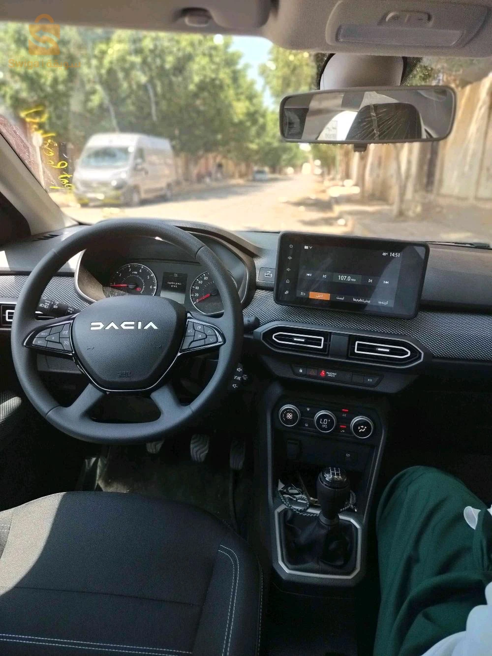 Dacia 2026 CHLEF