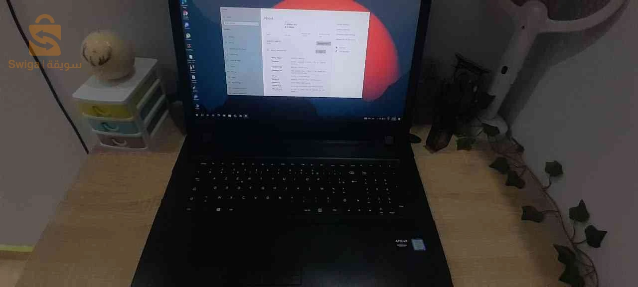 pc portable i7