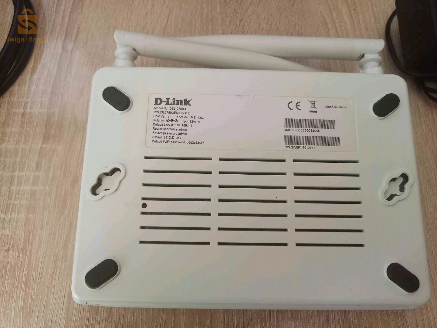 Modem D-link