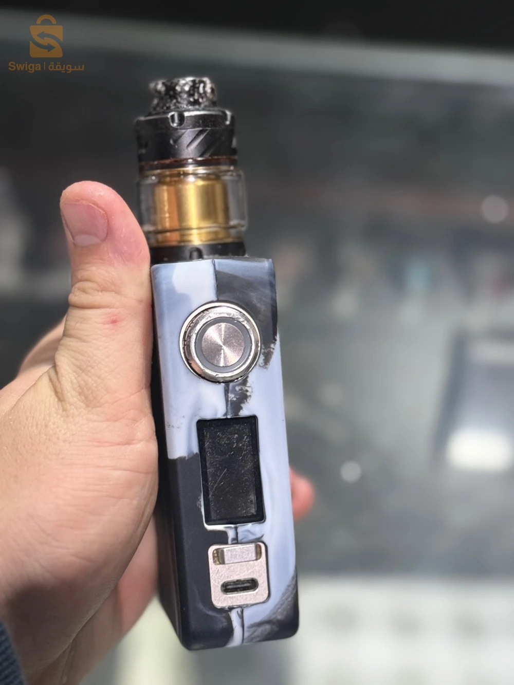 Chicha . Vapشيشة ‏الإلكترونية