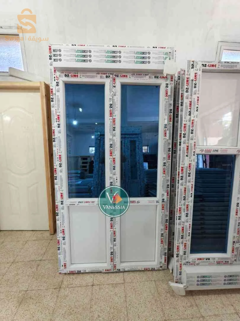 Porte Balcon En Pvc Avec Rideau