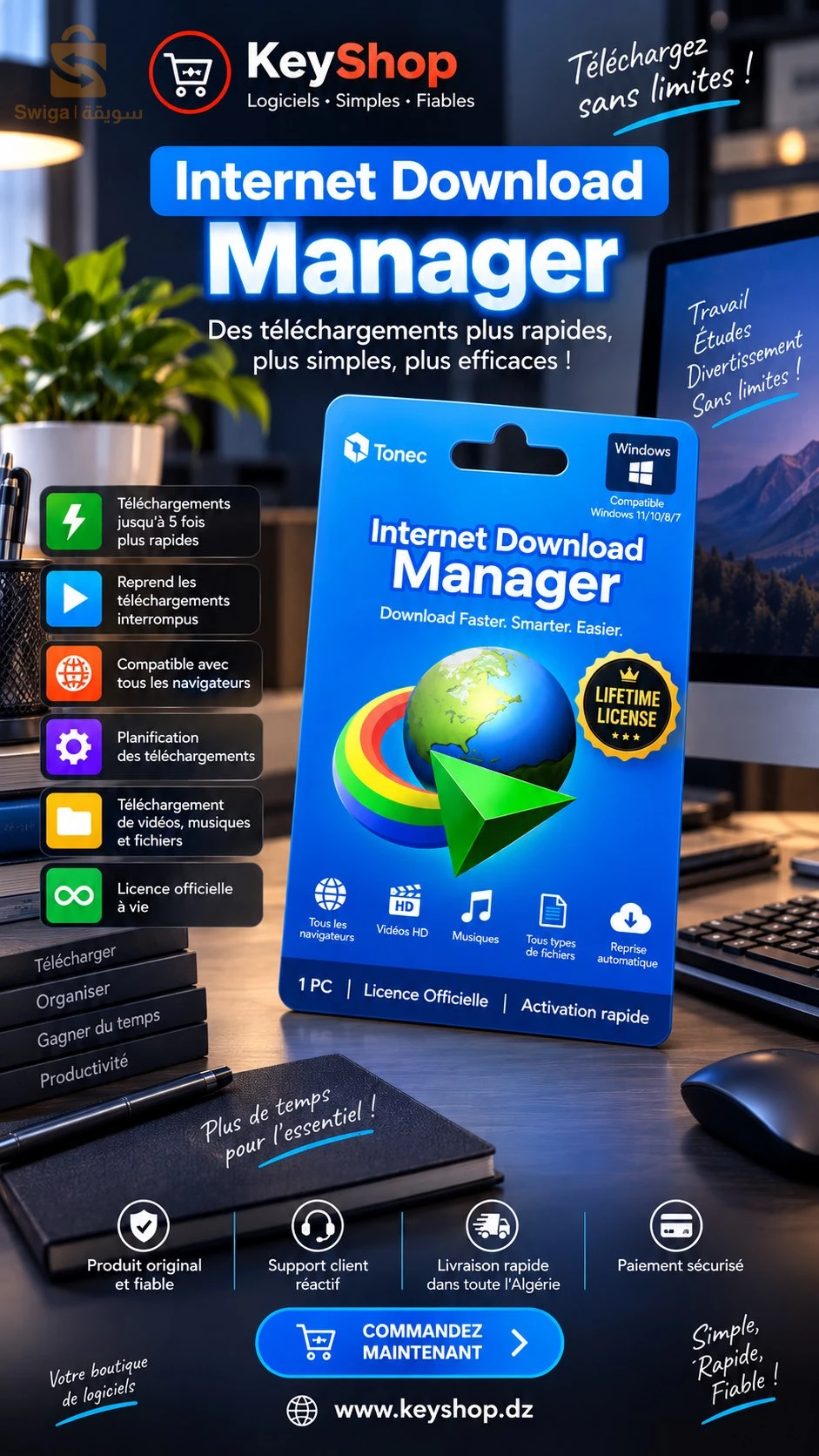 IDM download manager