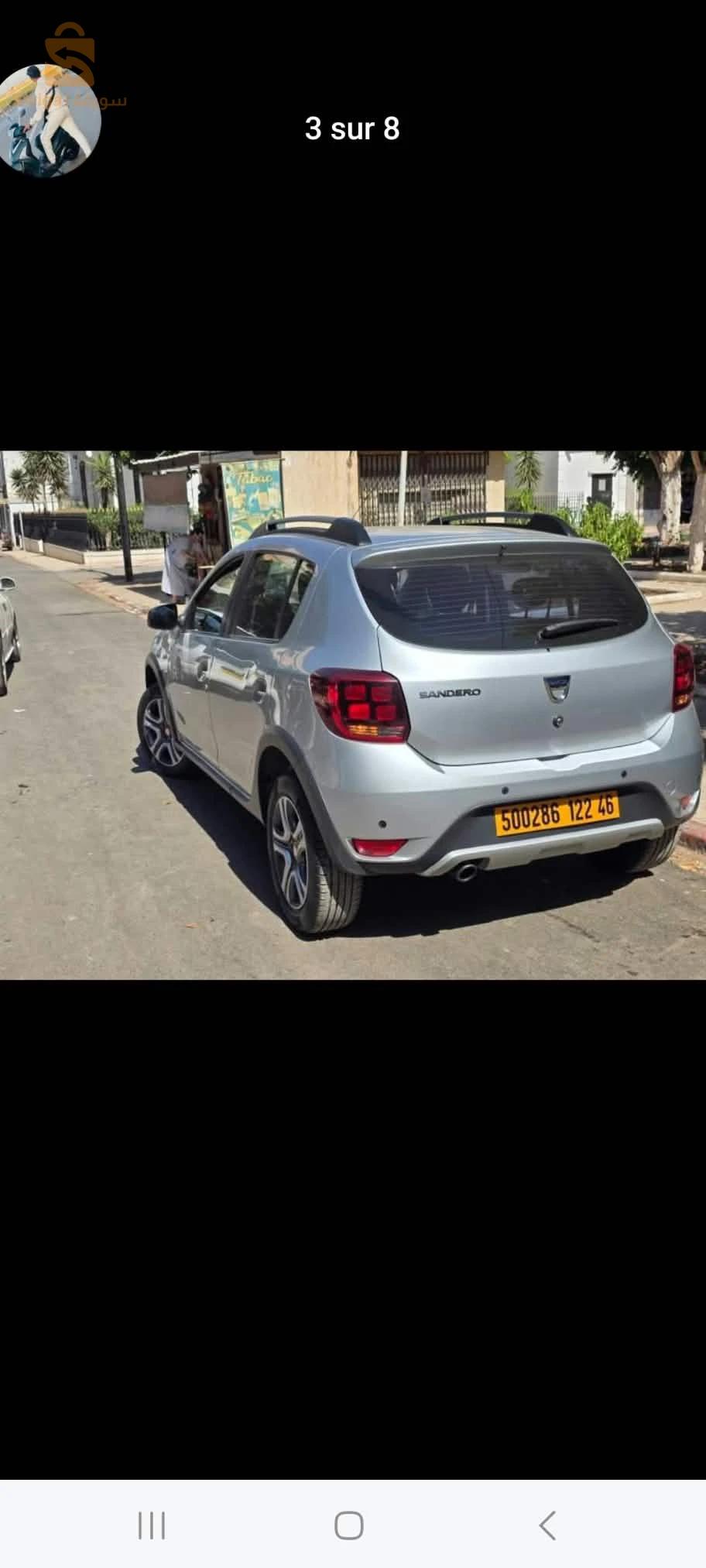 Dacia Sandero 2022 AIN TEMOUCHENT