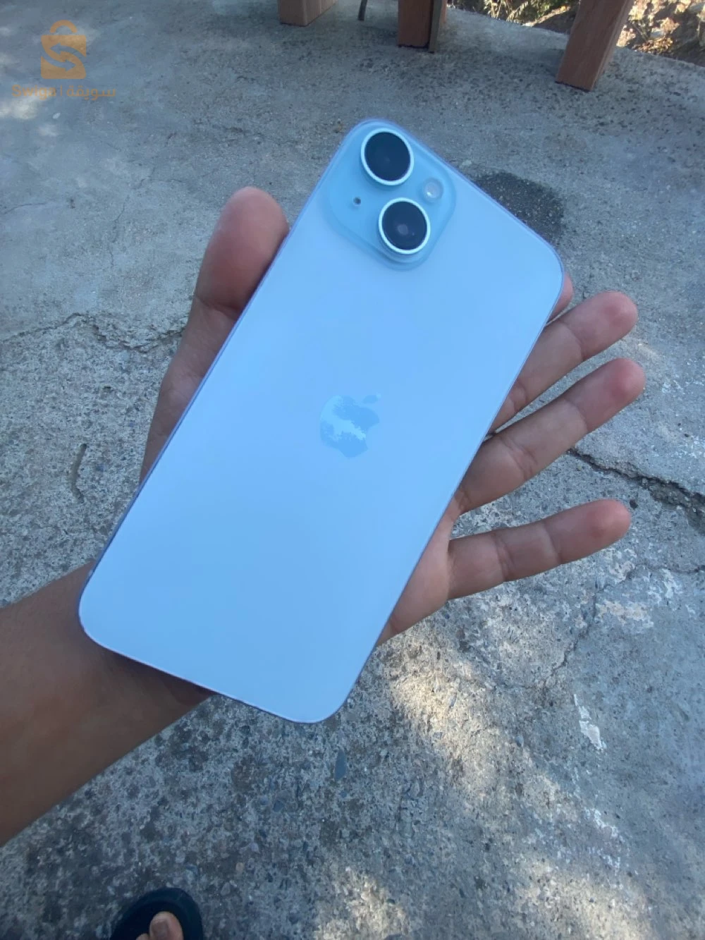 iPhone 15 plus