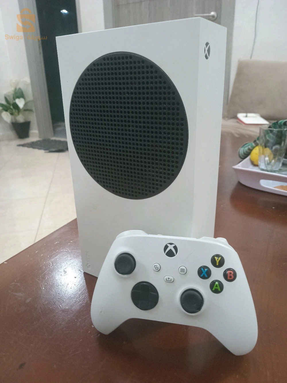 XBOX SRS
