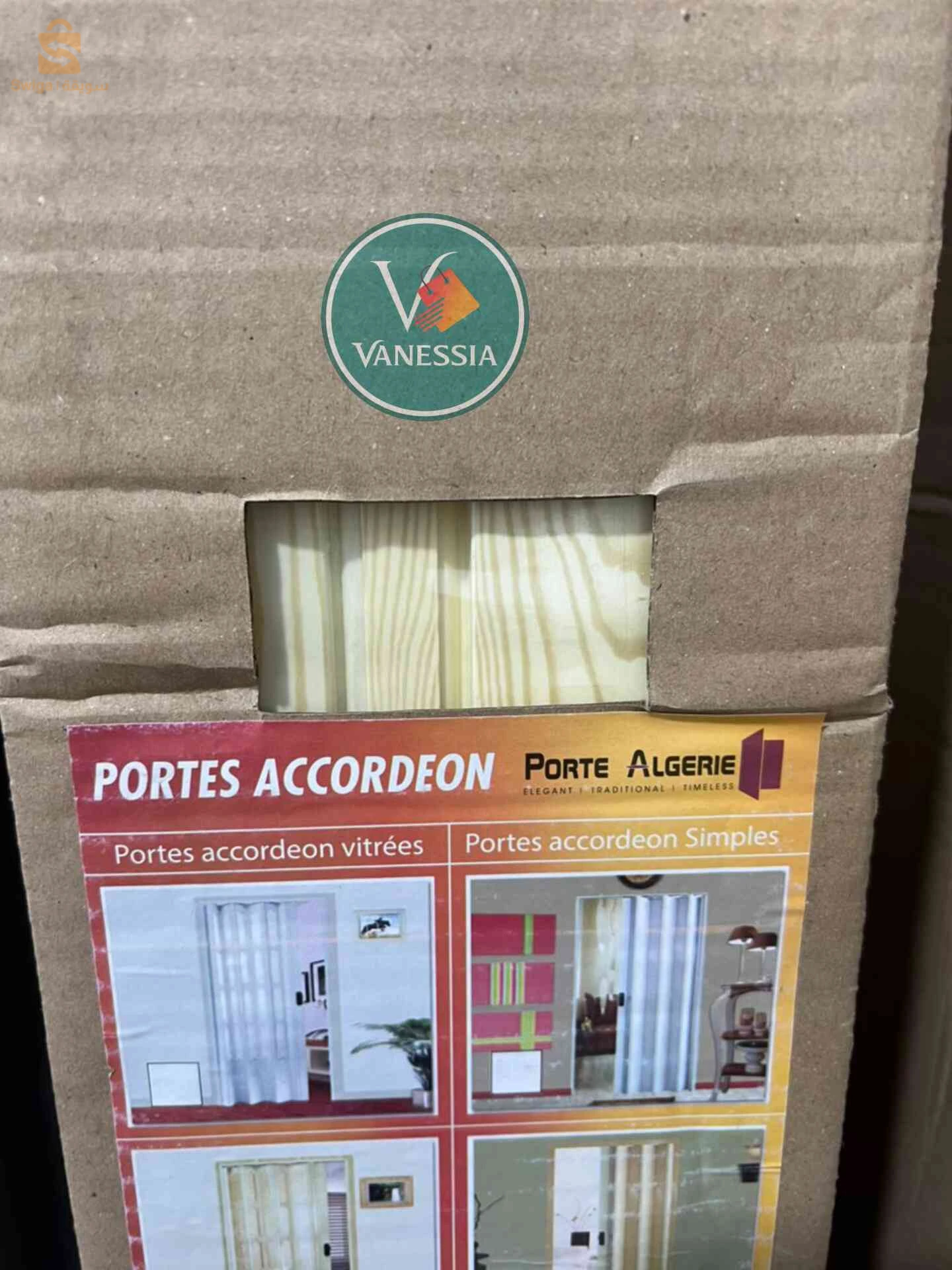 Porte accordéon