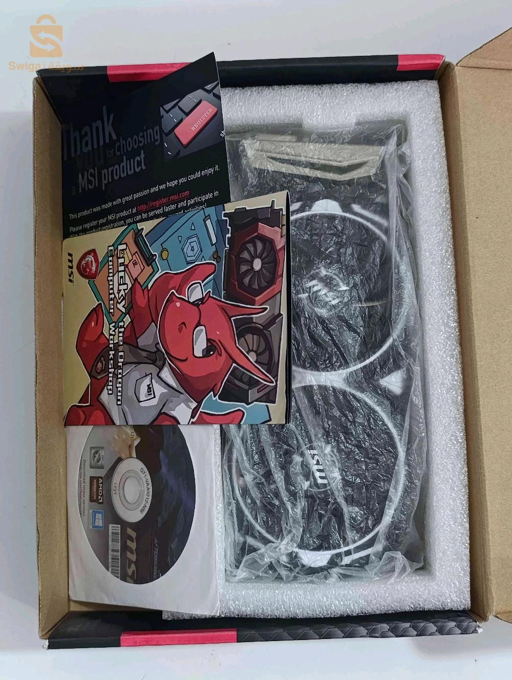 RX 570 4 GB MSI
