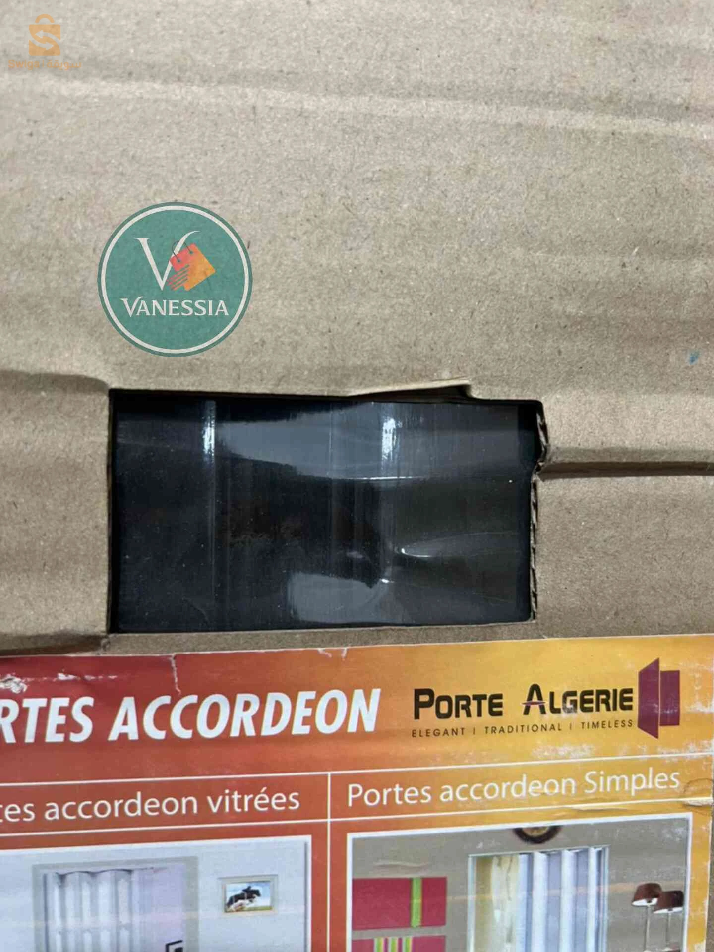 Porte accordéon
