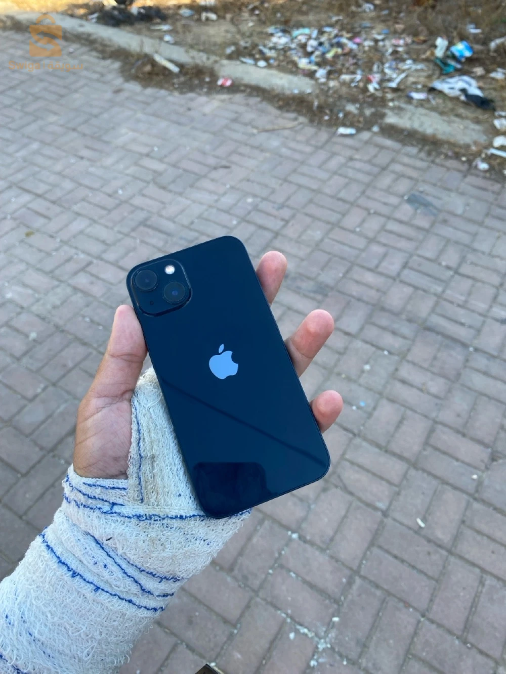 iphone 13 libiri official