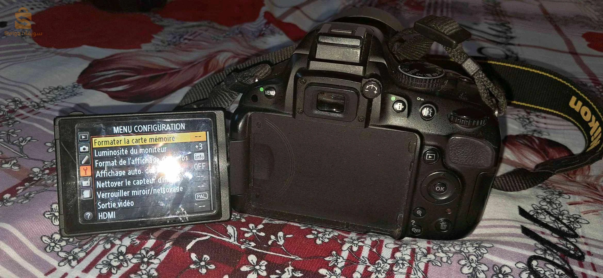 nikin d5100