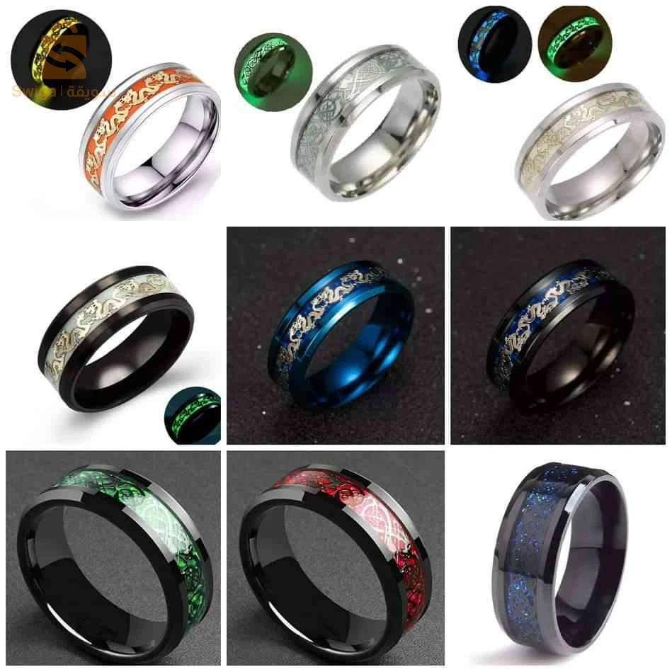 Bague en acier inoxydable