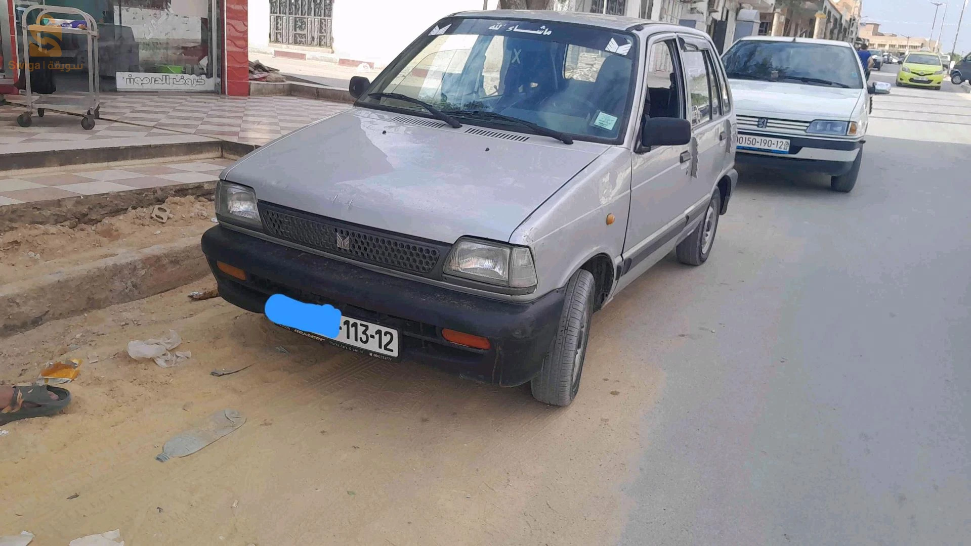 Suzuki Maruti 800 2013 TEBESSA