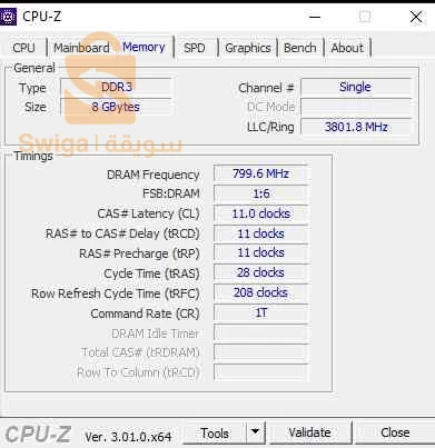 COMBO PC GAMER 4 PIECE