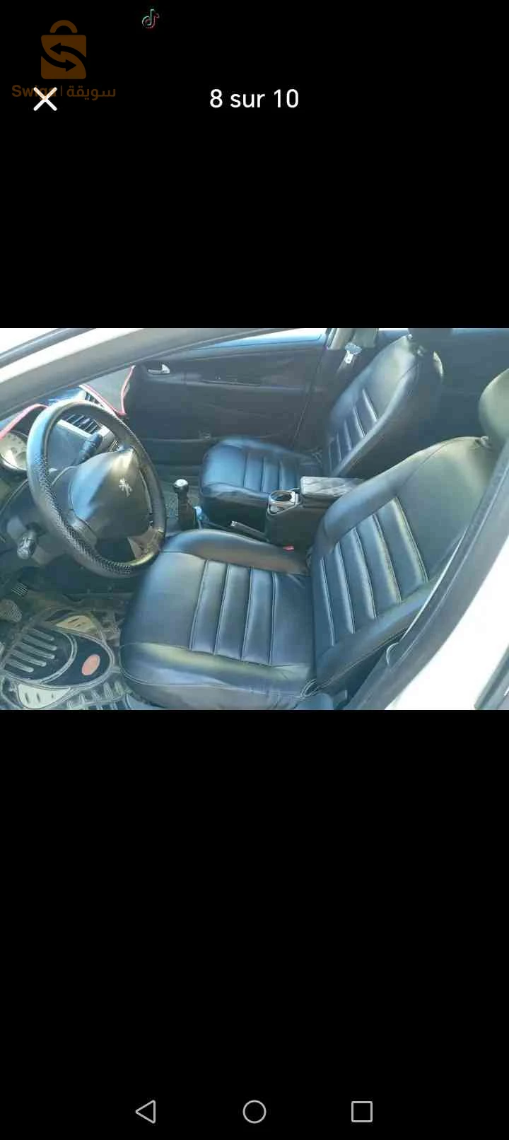 Peugeot 207 2011 BISKRA
