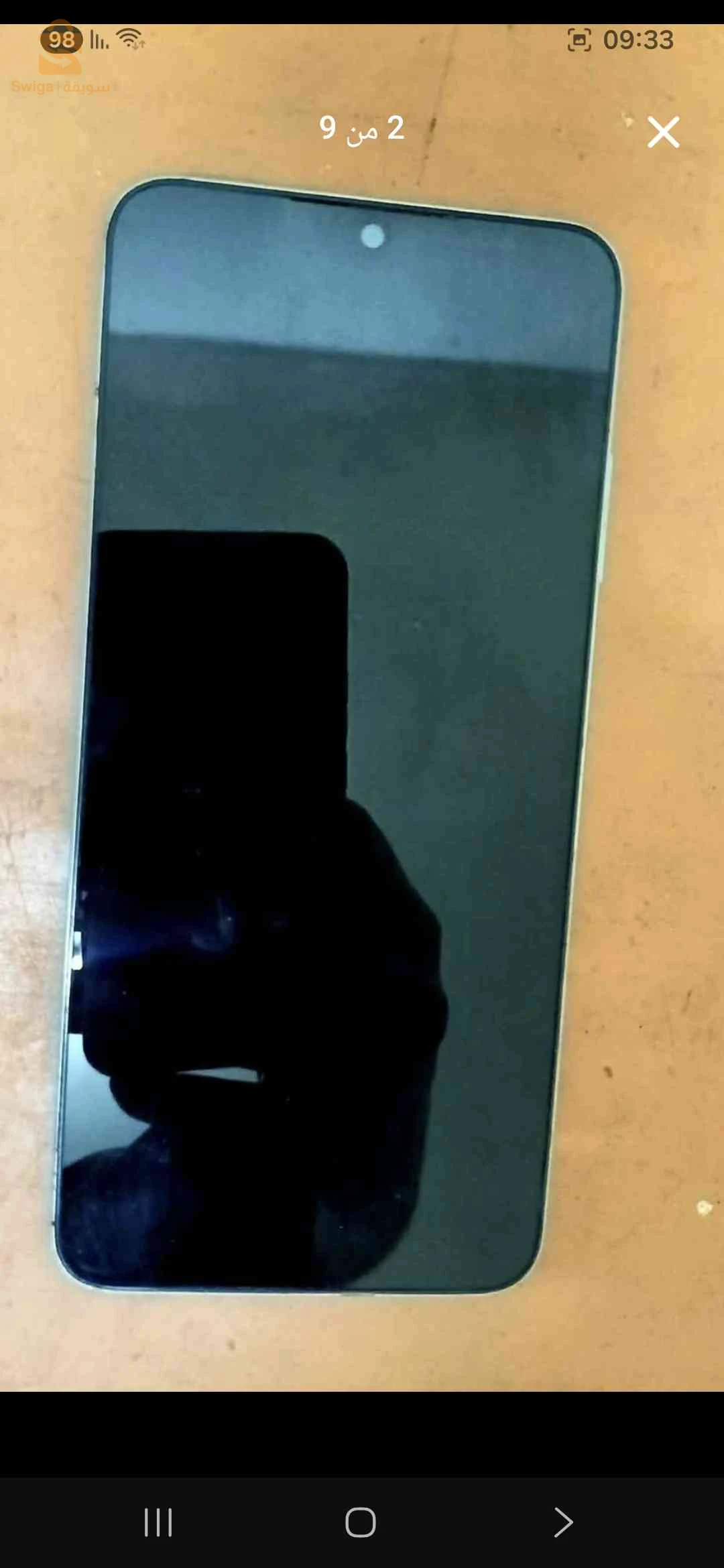 samsung glaxy m14