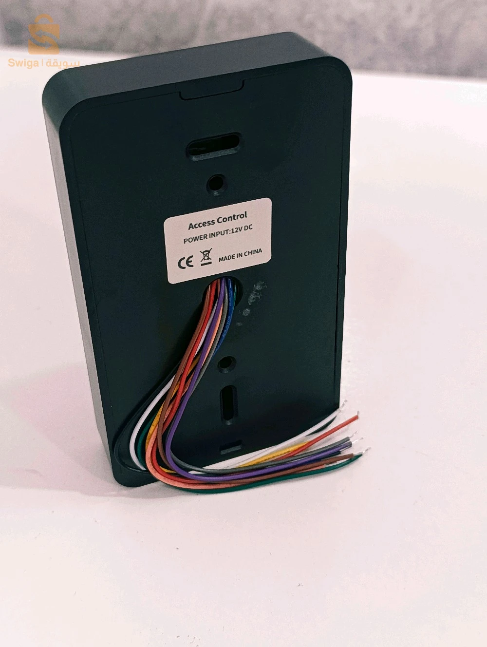 ACCESS CONTROL SMARTE