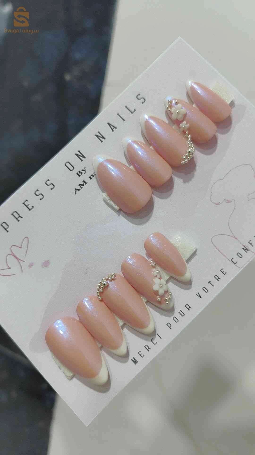 Press On Nails 💅 أظافر اصطناعية أنيقة –