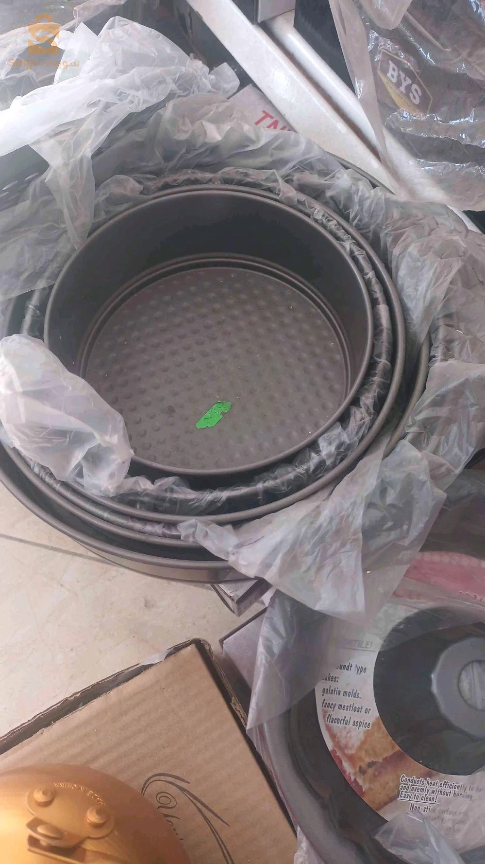 أطباق حلويات