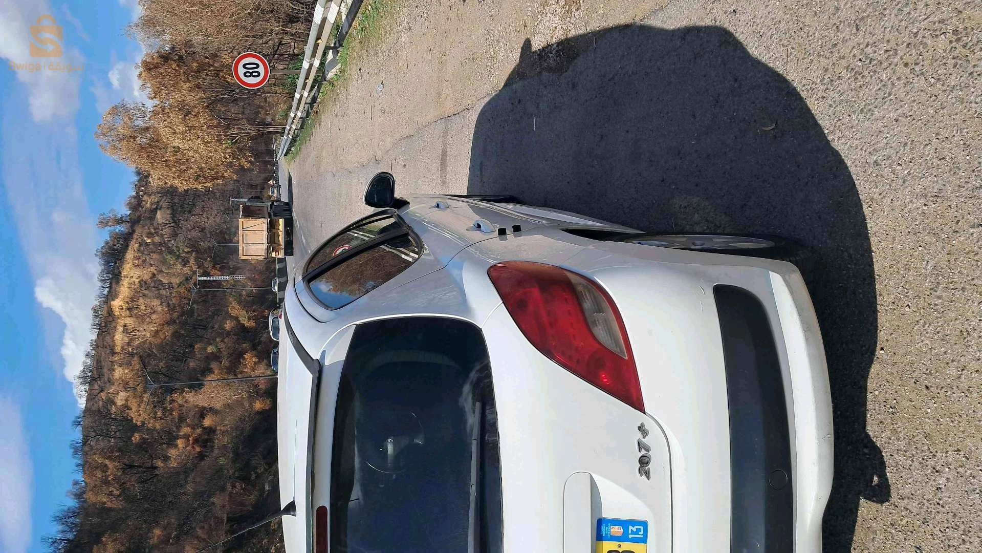 Peugeot 207 2013 JIJEL