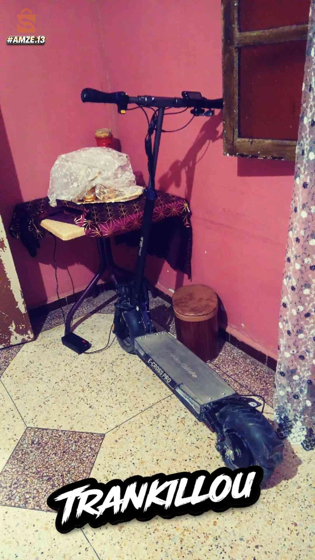 البيع تروتينات