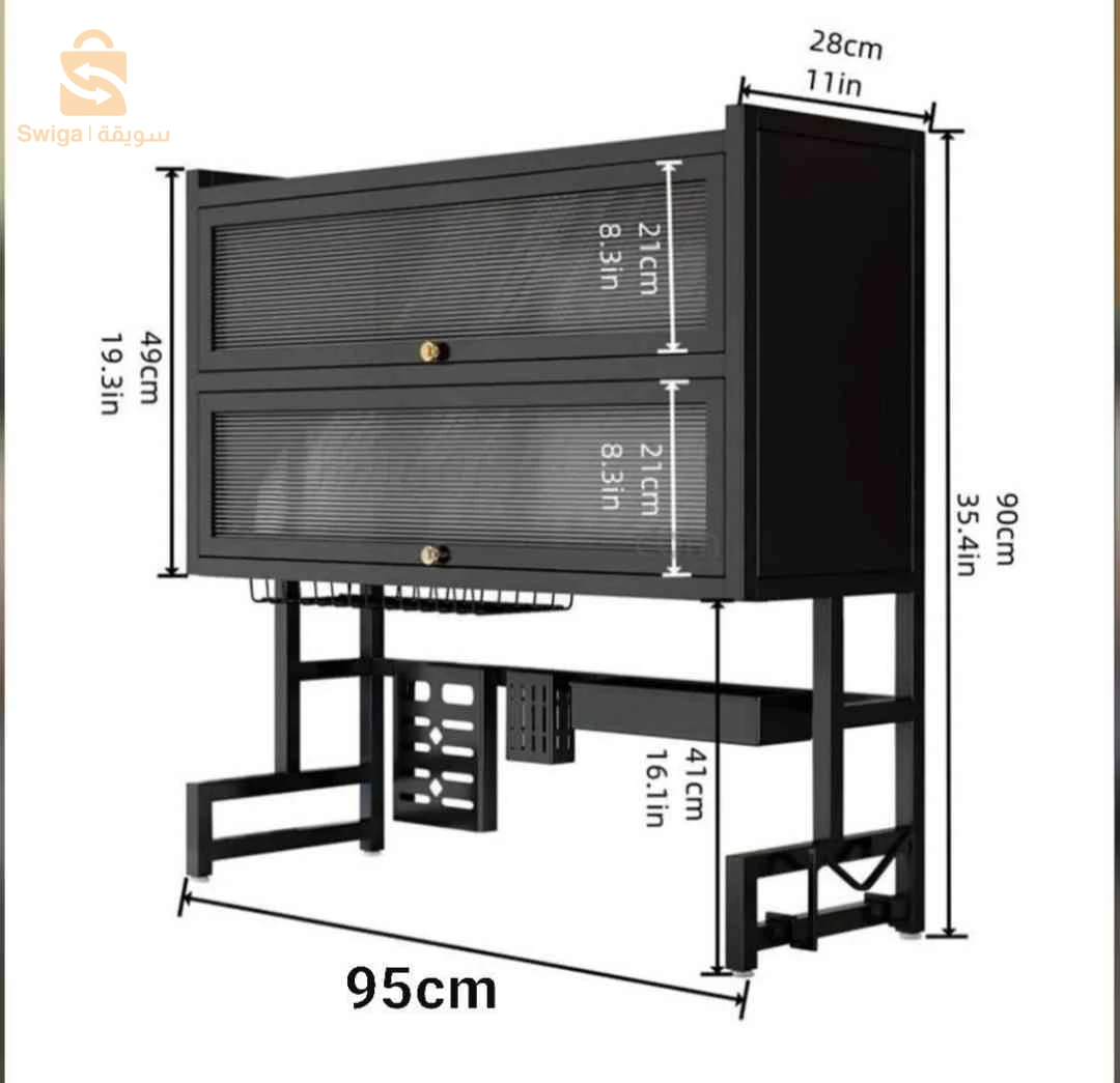 Égouttoir de Cuisine 3 Étages 85cm Organisateur de Vaisselle