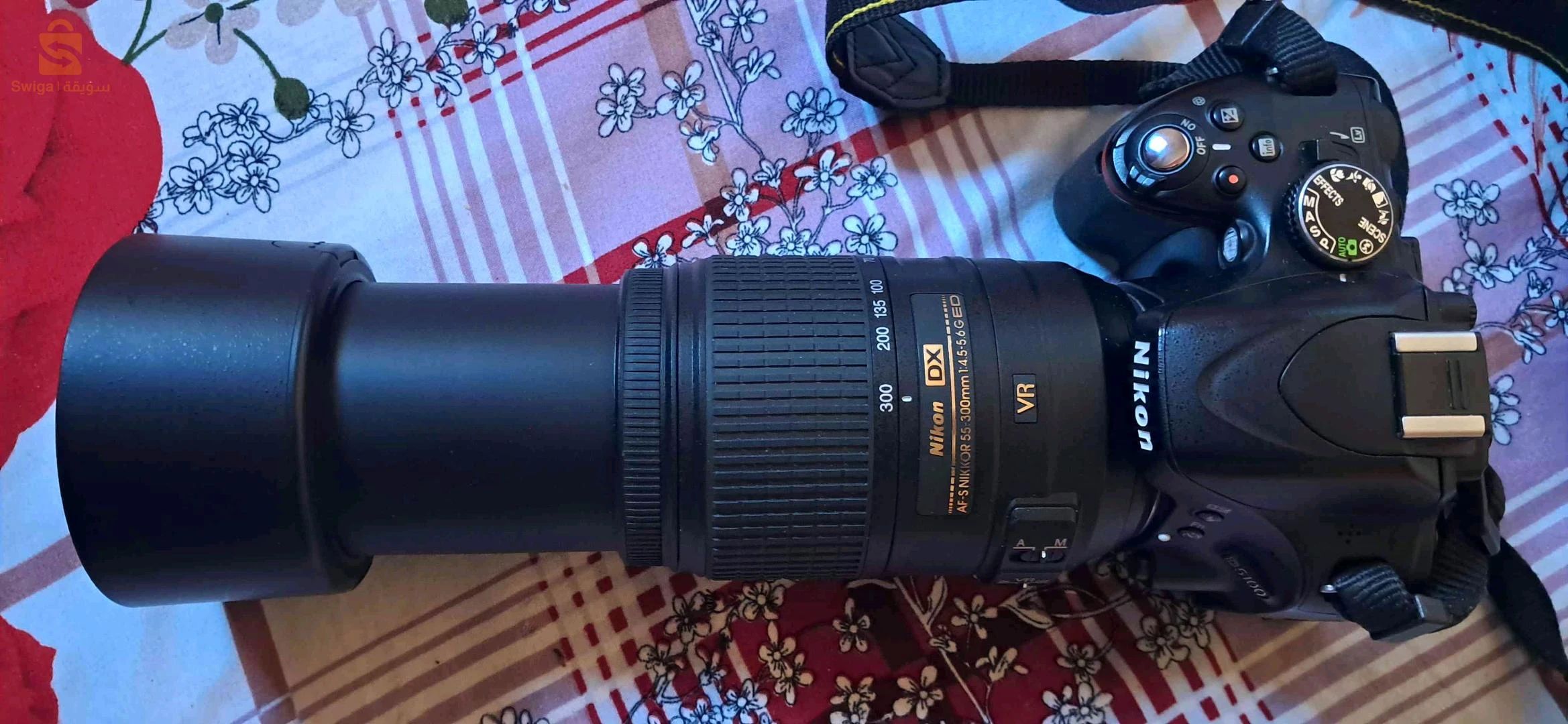 nikin d5100