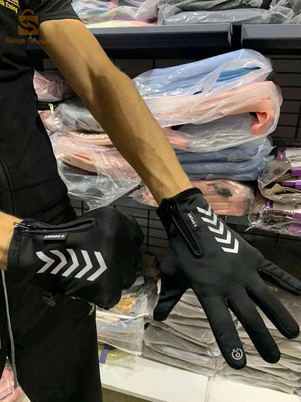 Pack Motard Hiver 3en1 | Combinaison Pluie + Gants + Cagoule