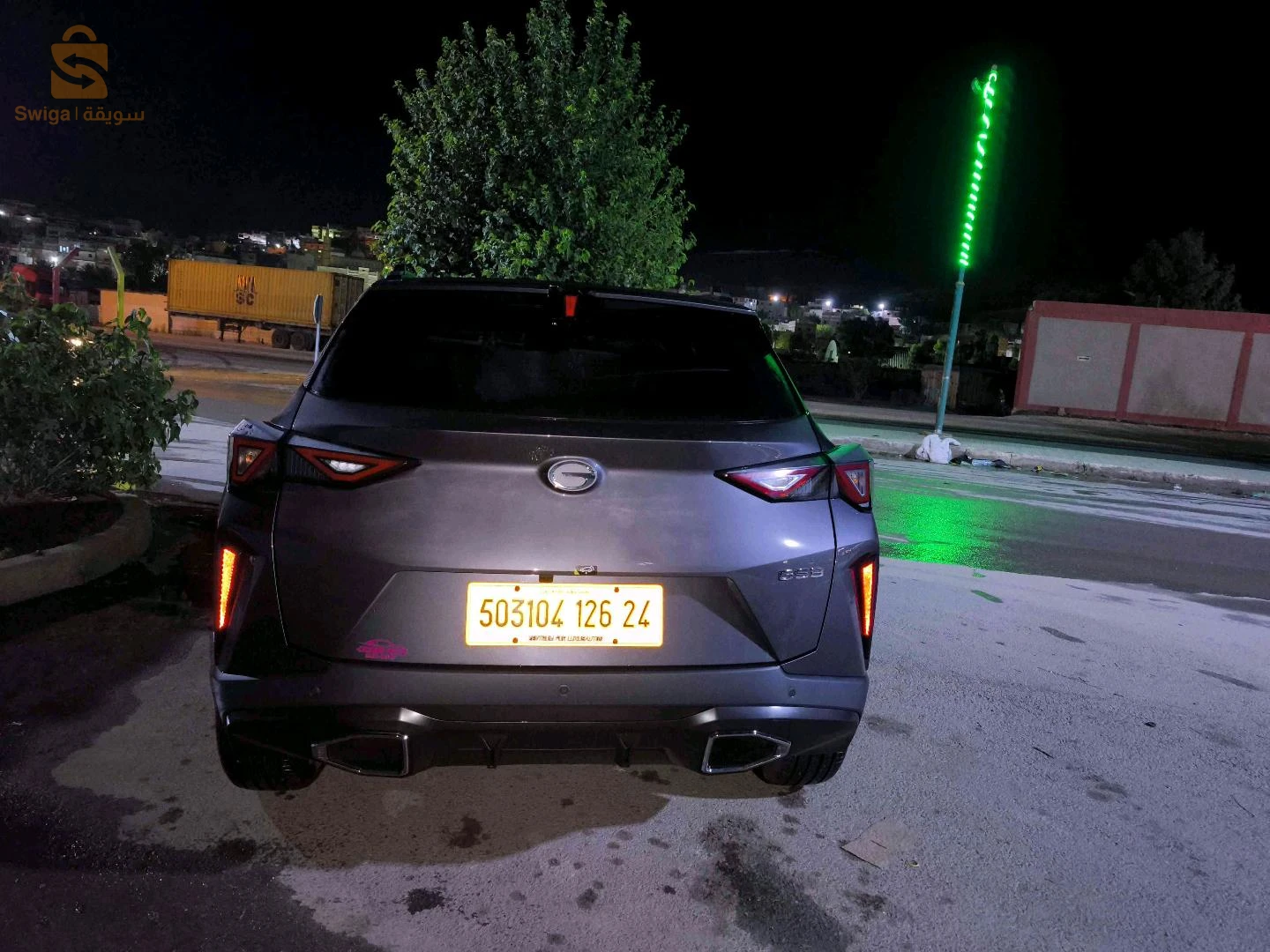 GAC gs3 emzoum 2026 GUELMA