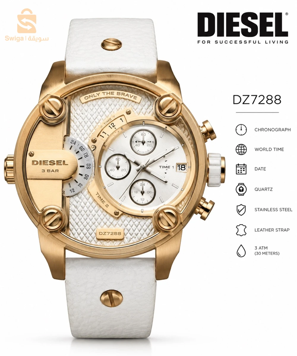 Montre Homme Diesel SBA Chronographe
Double Fuseau Horaire DZ