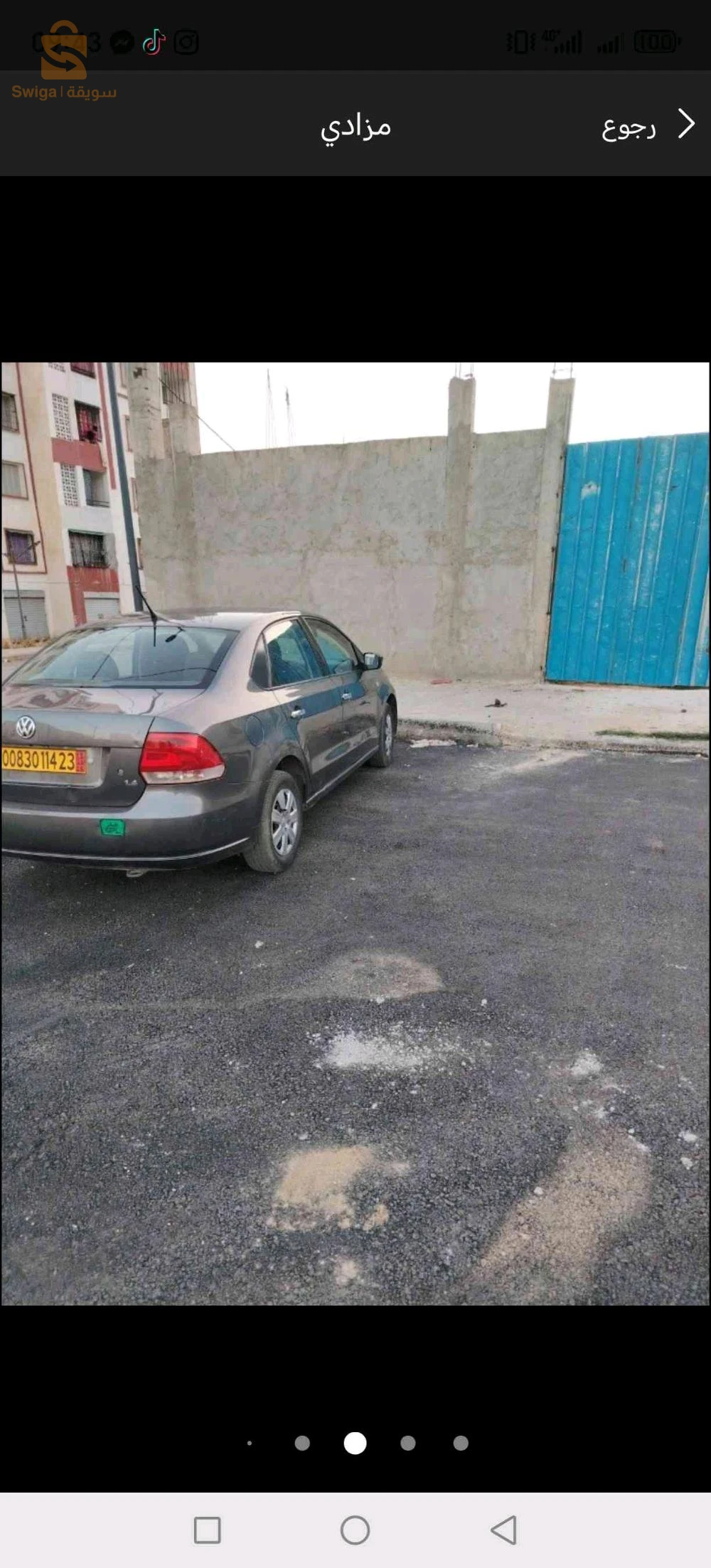Volkswagen Polo 2014 ANNABA