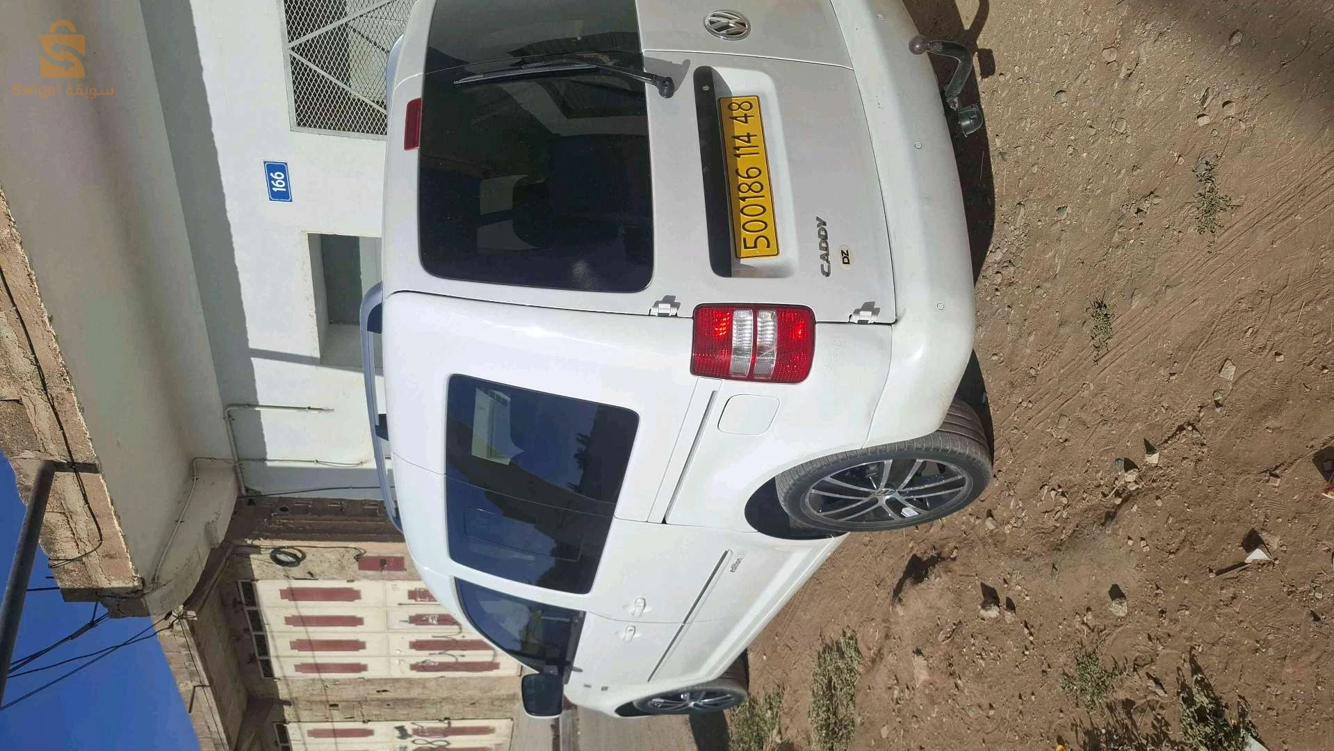 Volkswagen Caddy 2014 RELIZANE