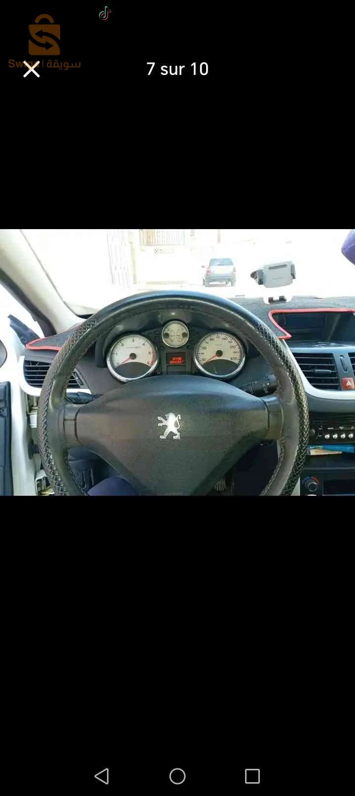 Peugeot 207 2011 BISKRA