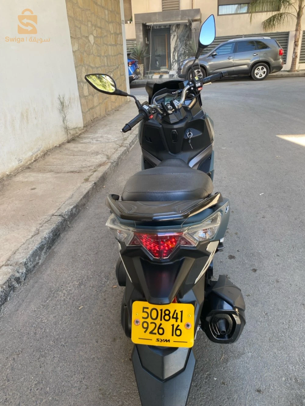 sym jet 14 2026