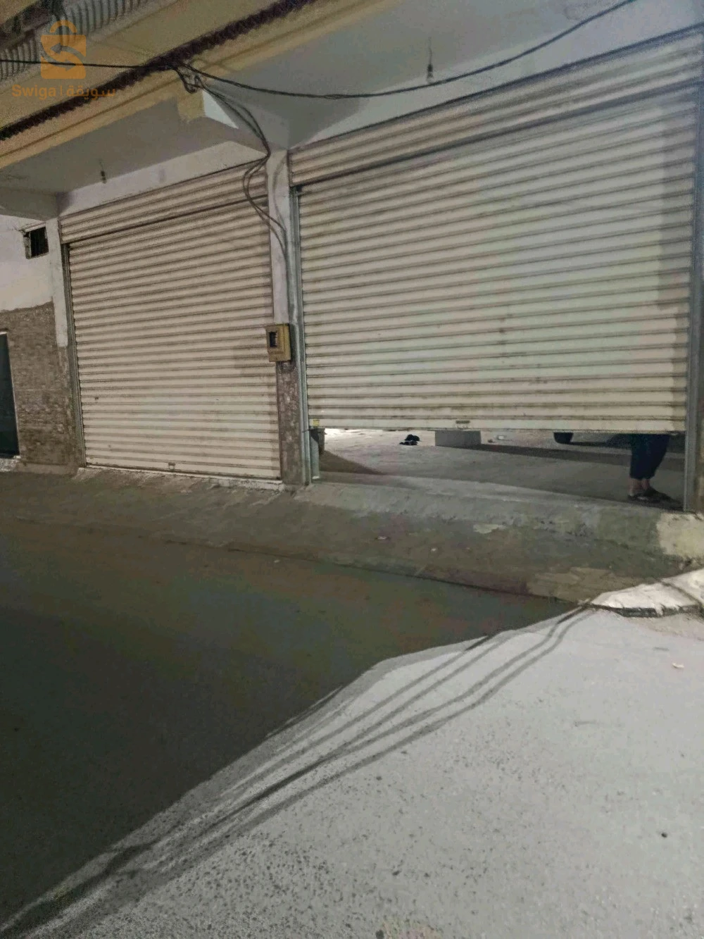 وسط المدينة
